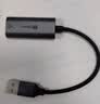 毕亚兹 USB2.5G网卡 千兆有线网 苹果Mac笔记本电脑USB转RJ45网口转换器网线转接头2.5G外置网卡免驱动  实拍图