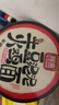 阿宽火鸡面土豆泥泥拌面速食方便面零食版泡面75g*6 非油炸免煮 实拍图