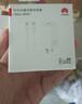 华为原装冰糖全能充电器(Max 66W) 氮化镓技术3C认证 66W超级快充原装充电器适用于Mate80系列 实拍图