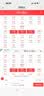 京东京造【10A抑菌袜】新疆棉春夏吸汗休闲袜四季透气 拼纱色5双 实拍图
