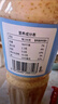 云山半焙煎芝麻沙拉酱汁1.5L【卡路里减少60%0添加蔗糖】蔬菜沙拉芝麻酱 实拍图