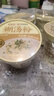 蔡林记免煮糊汤粉方便面泡面桶装湖北特色美食96g*4桶装 实拍图