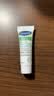 丝塔芙（Cetaphil）舒缓修护轻盈霜10ml 超修精华面霜敏感肌温和 实拍图