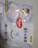 好奇（Huggies）金装小黑洞拉拉裤XL72片(12-17kg)尿不湿【速干不易红】 实拍图