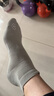 蕉内（Bananain）银皮301S袜子男士商务休闲精梳棉10A抗菌防臭船袜短中长筒夏季5双 【短筒】纯黑*2+乌灰*2+中冷灰 均码 实拍图