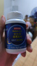 京东京造 褪黑素维生素B6100片 退黑素改善睡眠失眠助眠安眠非gaba中老年 实拍图