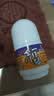 森田藥粧（DR.JOU）金门一条根老姜滚珠舒缓颈椎肩周炎关节腰椎膝盖疼痛精油走珠40g 实拍图