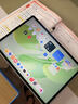 华为平板电脑MatePad Air12英寸 新款 【国家补贴15%】2.8K高清全面屏 鸿蒙AI绘画办公学习平板 HW11E 草木绿 WiFi 12GB+256GB 柔光版 官方标配+礼品【晒单送礼】 实拍图