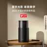 华为路由 X1 Pro 11根天线阵列 内置星闪网关 光影灯效设计 路由器千兆穿墙 支持pura 90 WiFi7+加速 实拍图