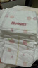 好奇（Huggies）铂金装小桃裤成长裤XL96片(12-17kg)加大号尿不湿【夏季散热王】 实拍图