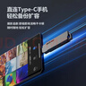 海康威视（HIKVISION）32GB Type-C双接口插手机U盘X307C USB3.2高速双头U盘 适用苹果华为电脑两用移动办公学习系统优盘 实拍图