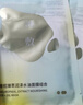 FAN BEAUTY DIARY油敷面膜15片【3盒装】水油膜补水滋养 生日礼物送女生 实拍图