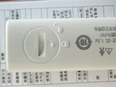 欧姆龙（OMRON）电子体温计 幼儿成年 腋下温度计  可水洗 MC-246 实拍图