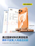 倍思【冰透磁吸|散热快】适用iphone17手机壳苹果17保护套磁吸镜头全包透明气囊防摔 实拍图