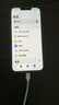毕亚兹适用苹果手机转接头iPhone外接U盘USB3.0机械/移动硬盘转换器Type-c/iPad平板键盘鼠标OTG连接线 实拍图
