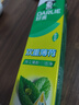 好来（DARLIE）原黑人超白小苏打牙膏清新亮白去黄去渍40g*2 小巧便携清新口气 实拍图