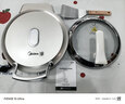 美的（Midea）电饼铛 小钢炮0涂层316L不锈钢电饼档 家庭用40mm超深双面加热 煎饼锅烤肉锅烙饼锅早餐机电煎锅s1 实拍图