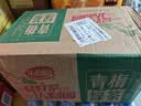 达利园青梅绿茶饮料青梅果汁果味茶饮品500ml*15瓶*2箱 夏天饮料整箱装 实拍图