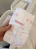好奇（Huggies）铂金装小桃裤纸尿裤S96片(4-8kg)新生儿小号尿不湿【夏季散热王】 实拍图