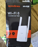 Tenda腾达1500M wifi6信号放大器 5G增强千兆网口wi-fi扩展 AP无线网络信号全屋覆盖 穿墙王扩大中继A23 实拍图