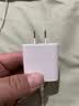 绿联20W充电器苹果17充电头适用iPhone17ProMax/16e/15/iPad平板小米华为手机氮化镓Type-C快充插头 实拍图