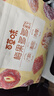 百草味梅果多多500g混合口味话梅杨梅葡萄干蜜饯果脯果干网红零食 实拍图