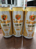 青岛啤酒（TsingTao）精酿全麦白啤 浓郁麦香古法酿造500ml*12罐 实拍图