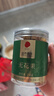 同仁堂品牌北京同仁堂无花果干250g即食泡水新疆煲汤料非中药材送父母 实拍图