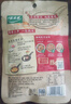 太太乐复合调味料 麻婆豆腐 复合调味料 一料多用 调料酱 100g 实拍图