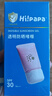 海龟爸爸春夏季透明防晒啫喱婴儿童宝宝防晒霜隔离紫外线50g*2防晒黑SPF30 实拍图