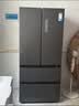 美的（Midea）508L法式多门四开门冰箱双系统双循环除菌净味无霜家用大容量国家补贴以旧换新 【新国标】508L独立双系统｜冷藏净化｜星尘黛 实拍图