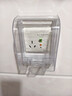 国际电工（FDD）空调热水器漏电保护开关 家用漏保空气开关面板86型带插座 三孔暗装16A带防水盒  实拍图