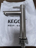 科固（KEGOO）K01035 单冷水龙头面盆台盆洗脸盆卫生间龙头304不锈钢不含进水管 实拍图