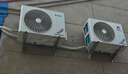 格力空调 云佳Pro 1.5匹【外机7㎜1.6排铜管】新一级能效变频 壁挂式卧室挂机节能省电空调 国家补贴 实拍图