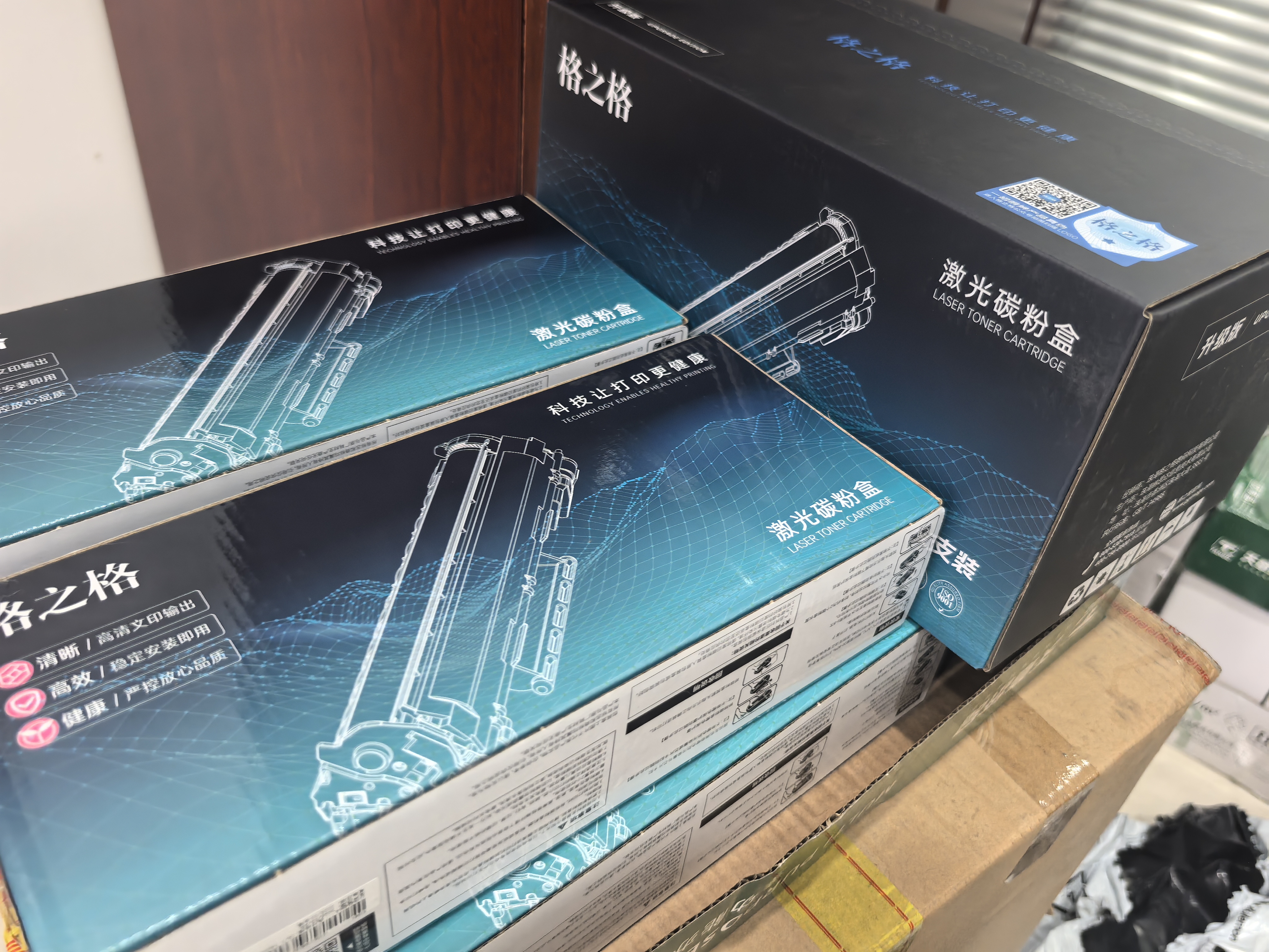 格之格136w硒鼓 110a硒鼓适用惠普136a硒鼓 136nw 108w 108a 138pn 138pw hp136w硒鼓w1110a硒鼓大容量双支装 实拍图