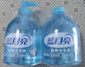 蓝月亮洗手液泡沫清爽护手去油去腥500g*3+补充装500g*3 厨房家用大瓶 实拍图