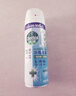 滴露（Dettol）消毒喷雾454ml床上杀菌喷雾除臭鞋子喷雾马桶消毒床单除菌柑橘 实拍图