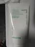悦诗风吟（innisfree）绿茶洗面奶150g*2氨基酸泡沫男士女士控油清洁保湿 实拍图