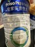 美素佳儿（Friso）皇家较大婴儿配方奶粉 2段（6-12个月）800克 乳铁蛋白 新国标 实拍图