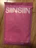 SIINSIIN6.0收腹裤强力塑身打底2026新款高腰无痕产后塑形翘臀束腰提臀裤 实拍图