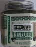 方砖厂69号老北京拌面拌饭吃饺子（肉丁炸酱+腊八蒜）600g 实拍图