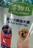 麦富迪狗粮 藻趣儿狗粮成犬粮牛肉螺旋藻 均衡营养15kg/30斤 实拍图