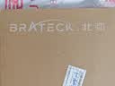 Brateck北弧55-100英寸 电视挂架电视架 电视支架伸缩旋转壁挂架挂墙架65/70/75/85/98百吋平板电视机 X70 实拍图