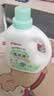 贝亲（Pigeon）婴儿洗衣液儿童专用酵素去污无酒精(清新果香)1.5L实惠装 实拍图