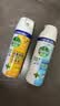 滴露（Dettol）消毒喷雾鞋子除臭杀菌马桶消毒厕所杀菌除味酒精454ml*2铃兰+柑橘 实拍图