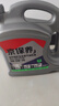 统一（Monarch）京保养 机油全合成机油汽机油  5W-30 SN级 4L 汽车保养 实拍图