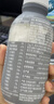 Smeal【饱腹+30%】三倍高纤维代餐奶昔70g*6瓶 即食速食高蛋白冲饮 实拍图