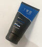 丁家宜（TJOY）男士活力净透洁面乳120g氨基酸深层清洁毛孔洗面奶送男友 实拍图