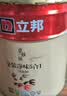 立邦乳胶漆京雅居金装净味5合1内墙油漆墙面漆防霉无添加18L约25kg 实拍图