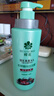 蜂花 本草精华洗发水润泽滋养洗发露损伤改善毛燥干枯分叉500ml 实拍图